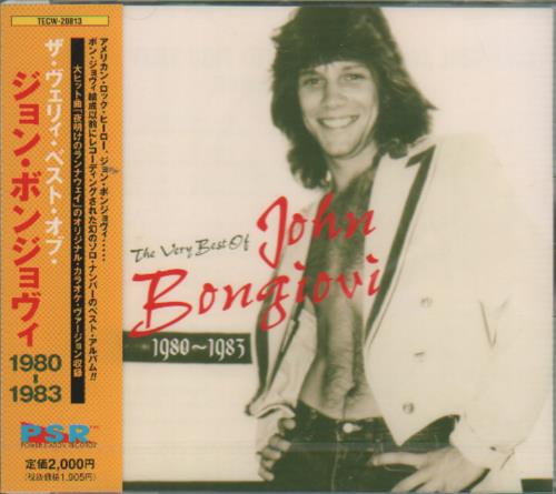 Jon Bon Jovi The Very Best Of 1980-1983 Japanese CD album